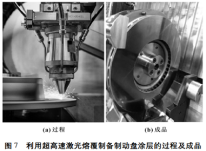 超聲波成品圖